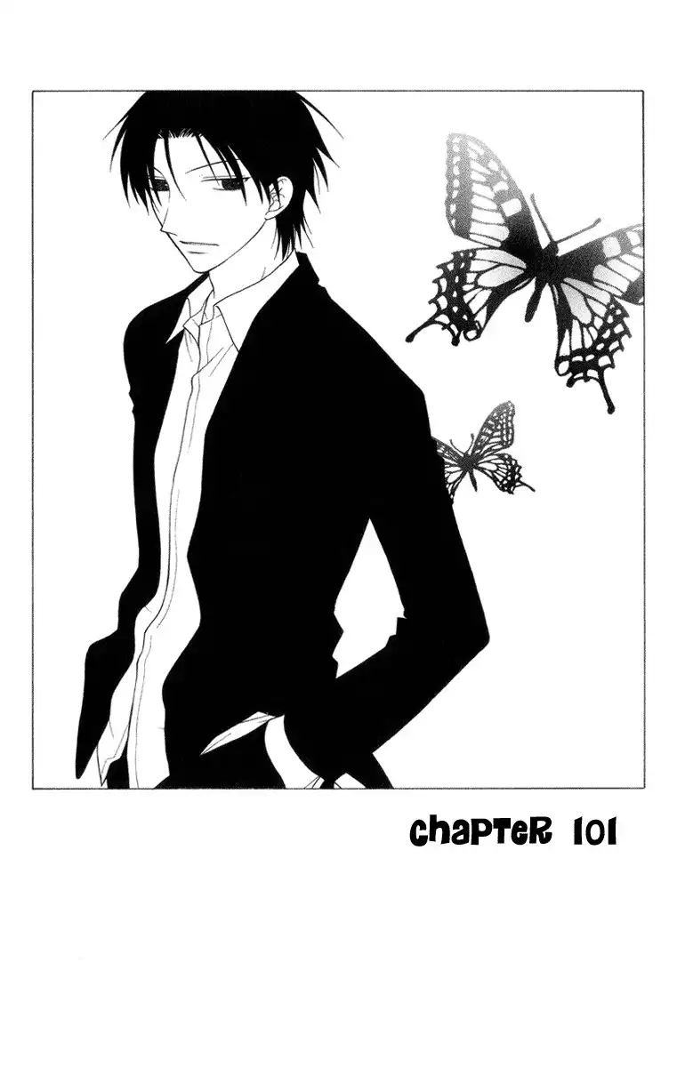 Fruits Basket Chapter 101 2